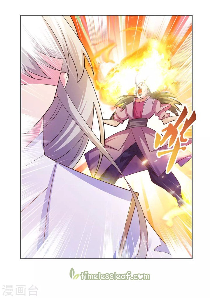 Page 1 of Chapter 117.5