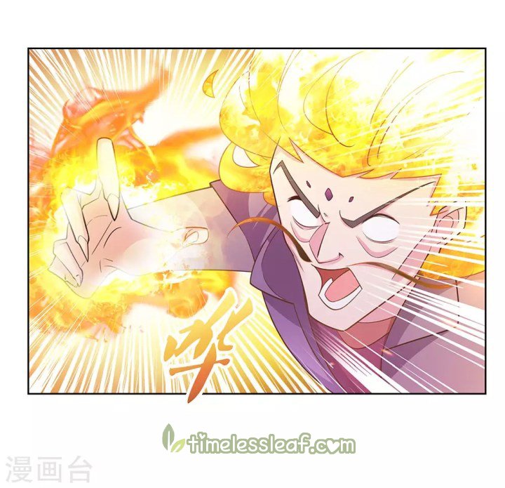 Page 2 of Chapter 117.5