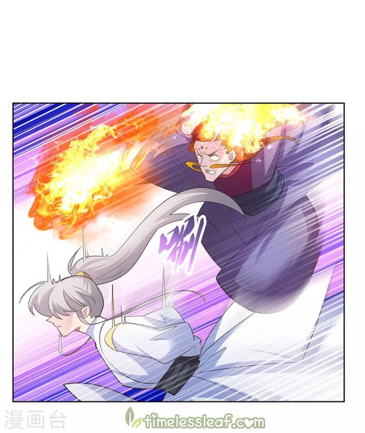 Page 3 of Chapter 117.5