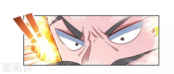 Page 5 of Chapter 117.5