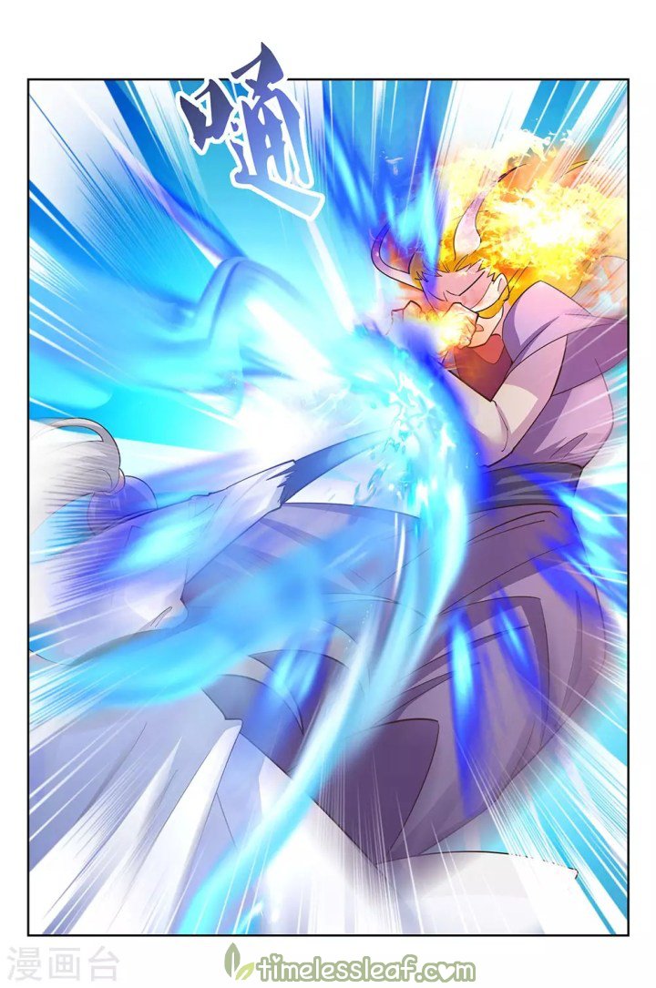 Page 6 of Chapter 117.5