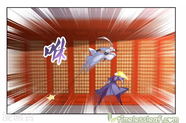 Page 9 of Chapter 117.5