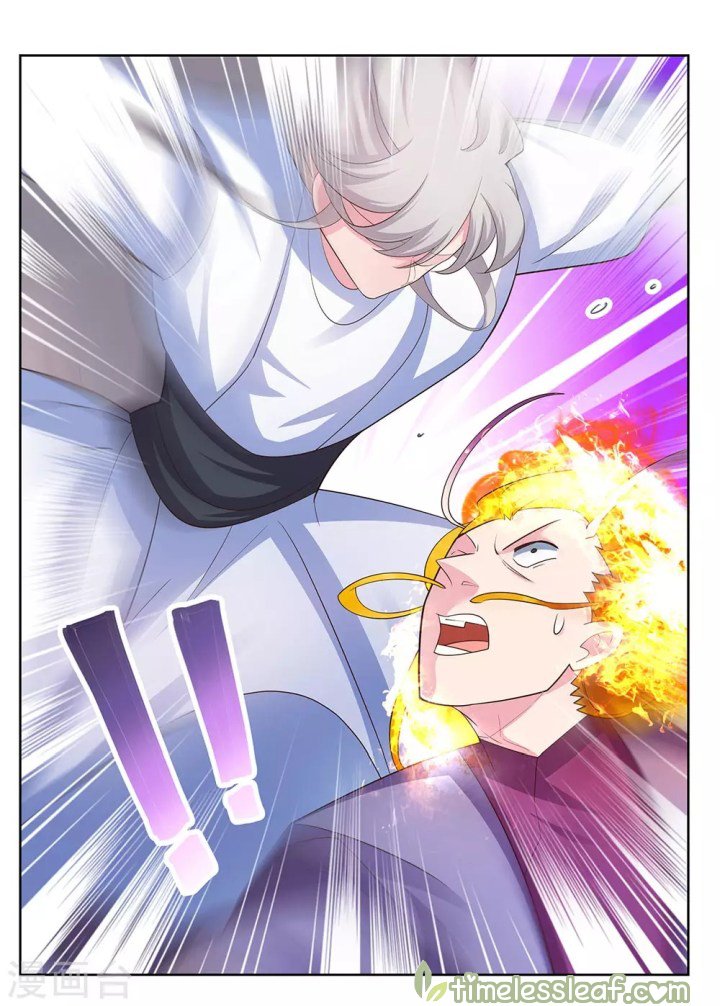 Page 10 of Chapter 117.5