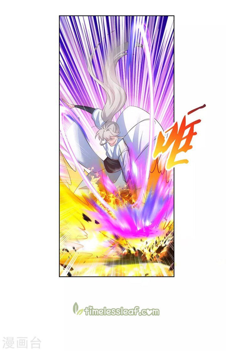 Page 11 of Chapter 117.5