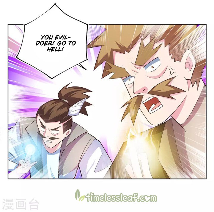 Page 15 of Chapter 117.5