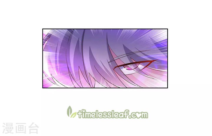 Page 16 of Chapter 117.5