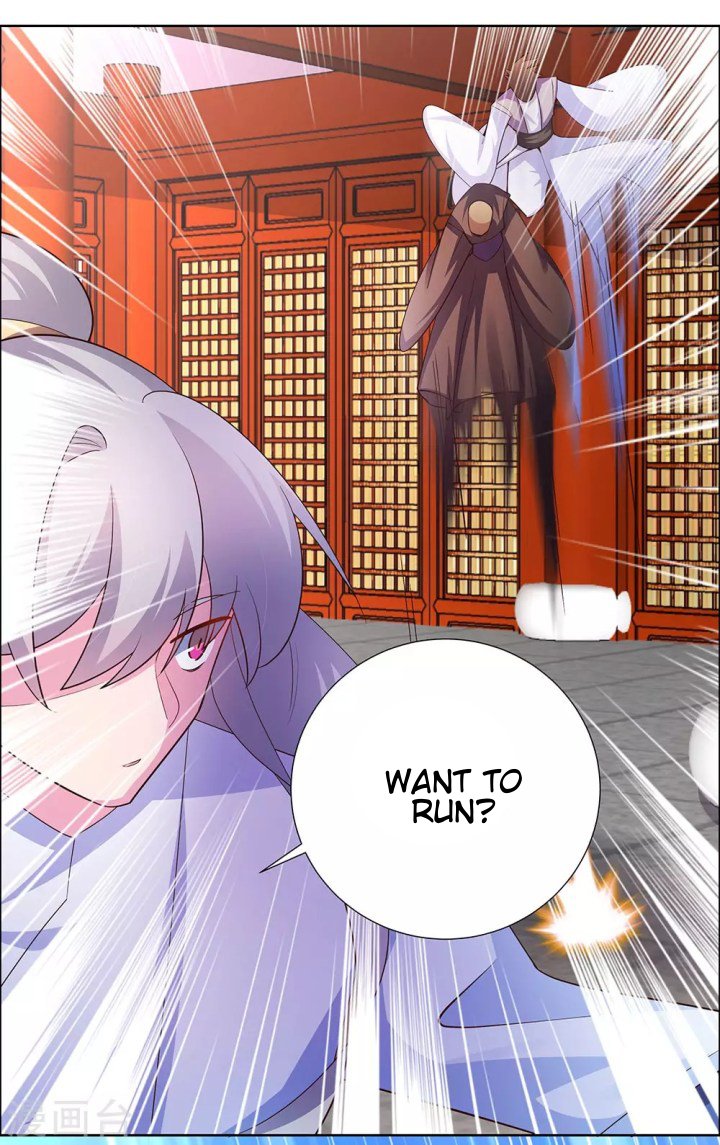 Page 1 of Chapter 118.5