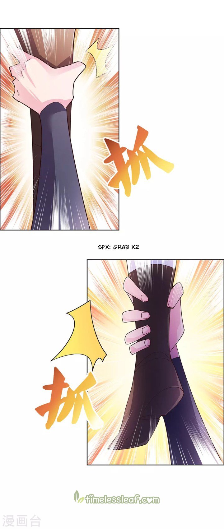 Page 3 of Chapter 118.5