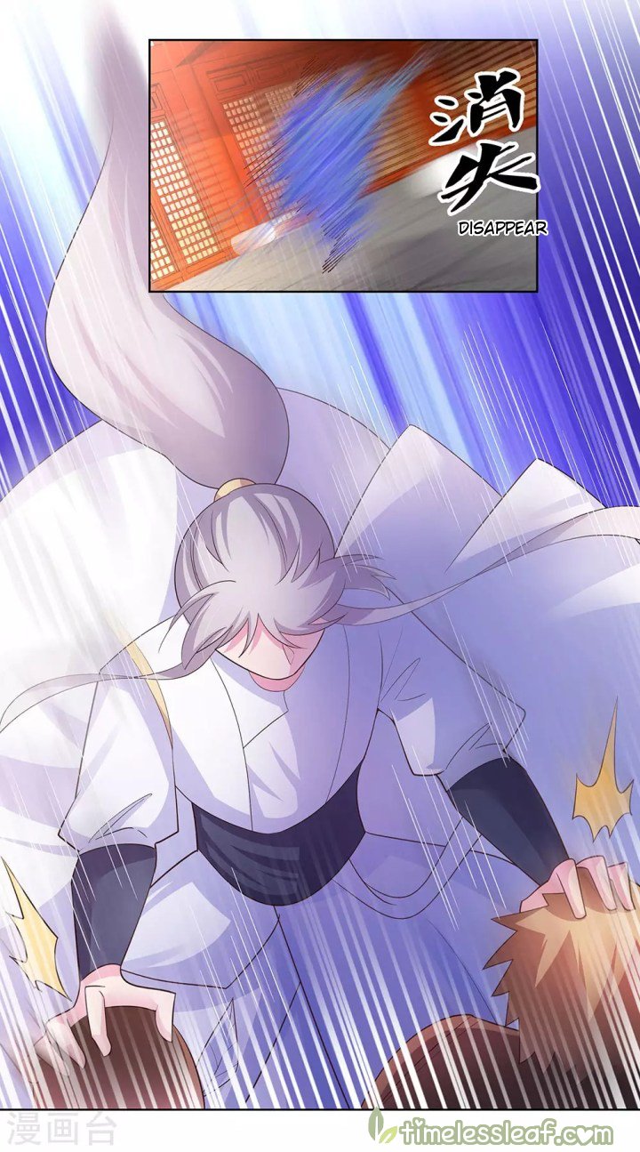 Page 5 of Chapter 118.5