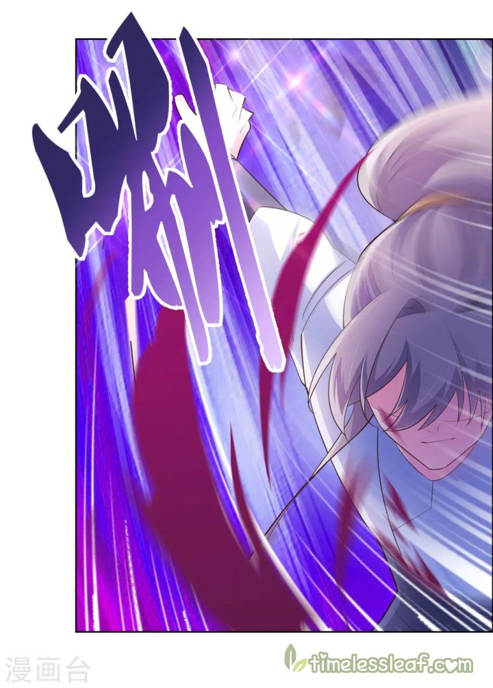 Page 6 of Chapter 118.5