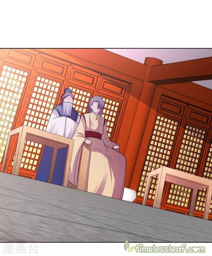 Page 8 of Chapter 118.5