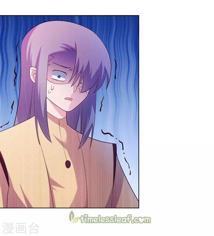 Page 9 of Chapter 118.5