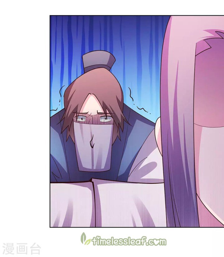 Page 10 of Chapter 118.5