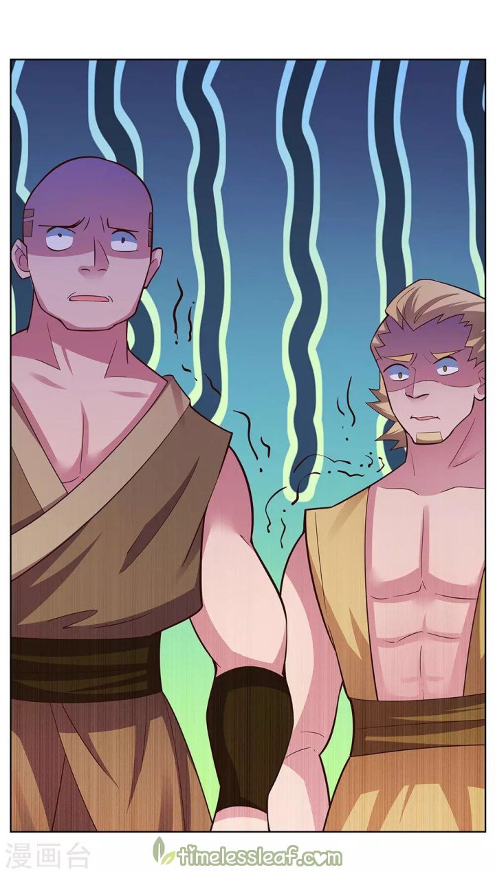 Page 11 of Chapter 118.5