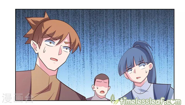 Page 2 of Chapter 118