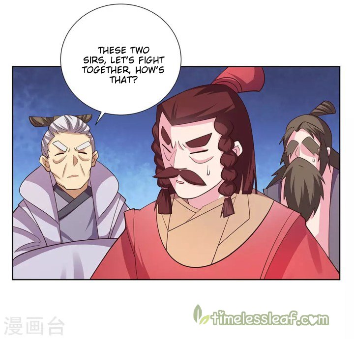 Page 3 of Chapter 118