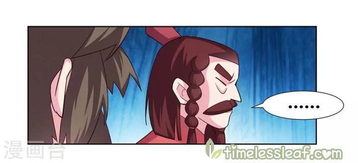Page 4 of Chapter 118