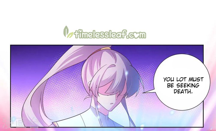 Page 7 of Chapter 118