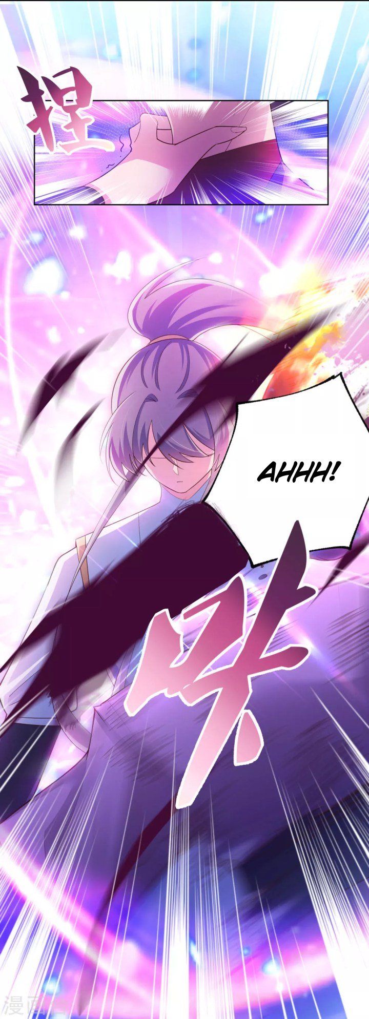 Page 9 of Chapter 118