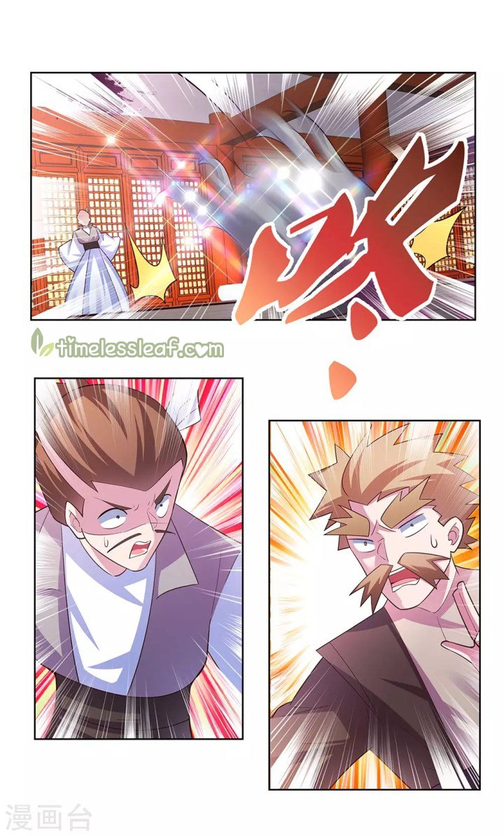 Page 10 of Chapter 118