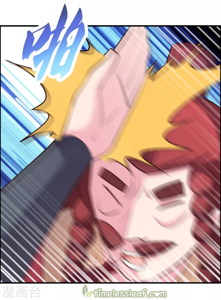 Page 2 of Chapter 119.5