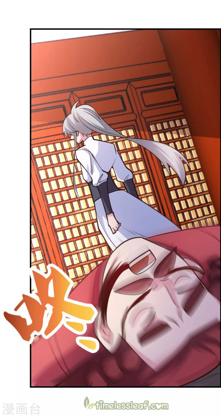 Page 3 of Chapter 119.5