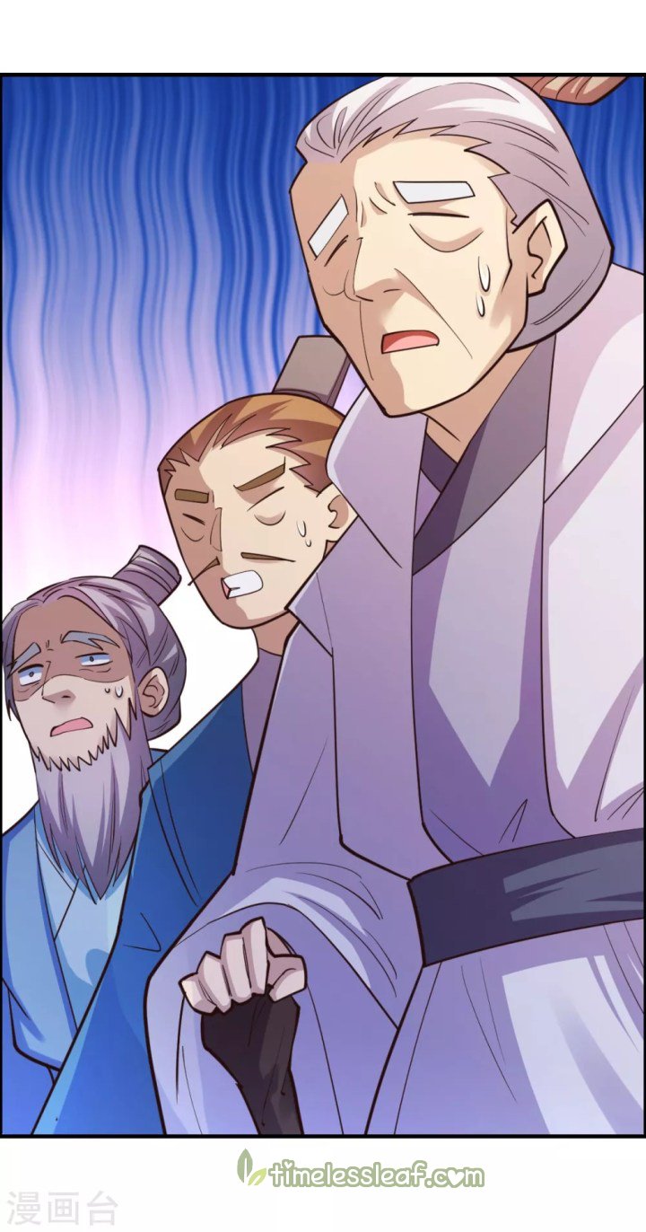 Page 4 of Chapter 119.5