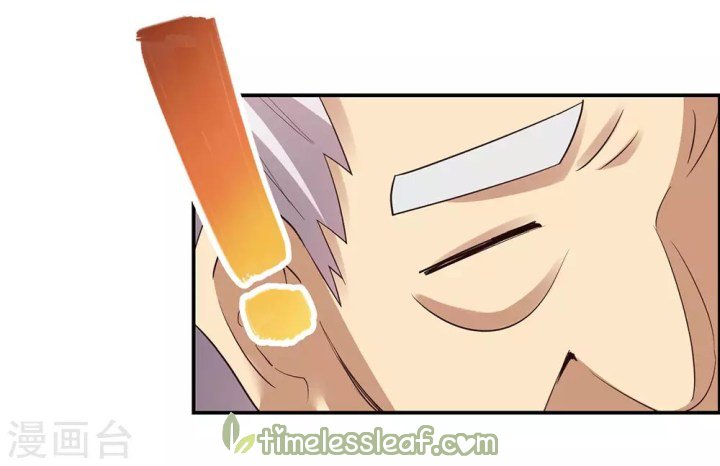 Page 8 of Chapter 119.5