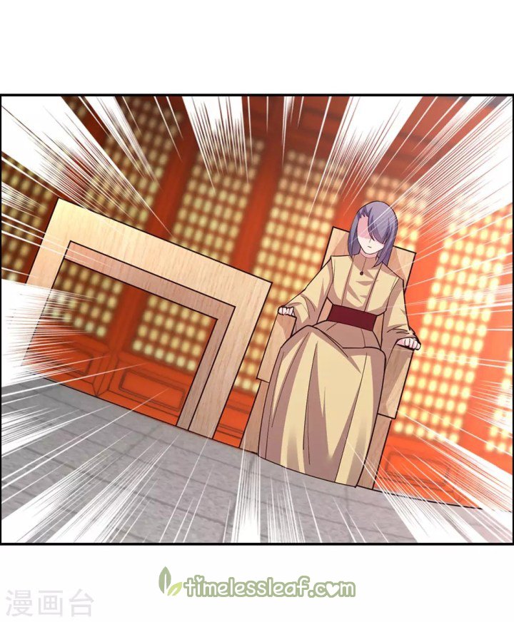 Page 10 of Chapter 119.5
