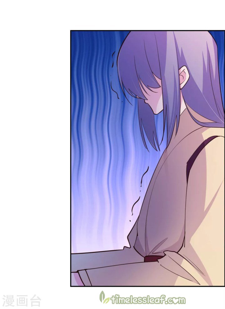 Page 12 of Chapter 119.5