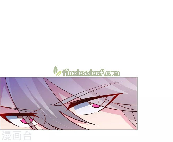 Page 1 of Chapter 119