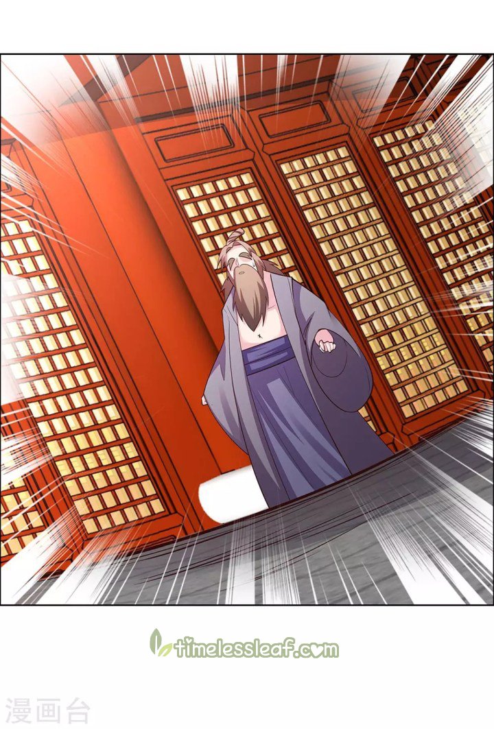 Page 2 of Chapter 119