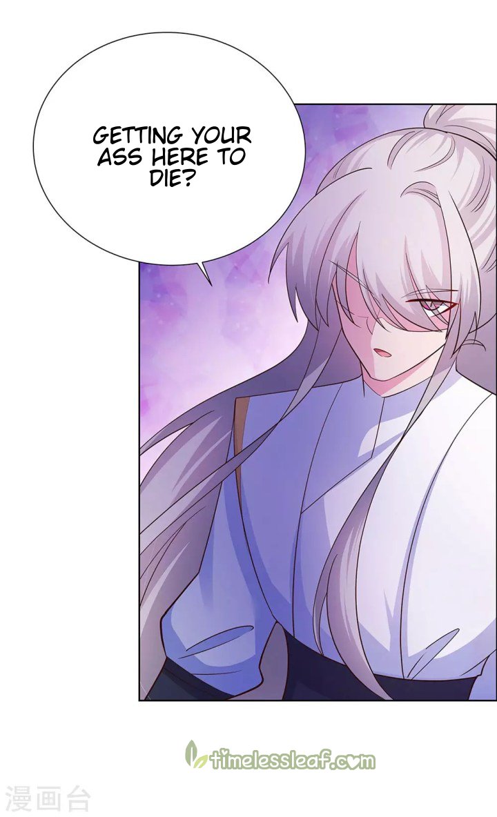 Page 3 of Chapter 119