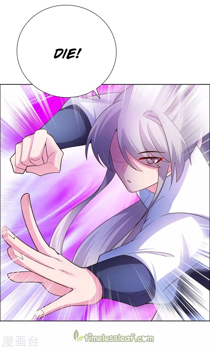 Page 6 of Chapter 119