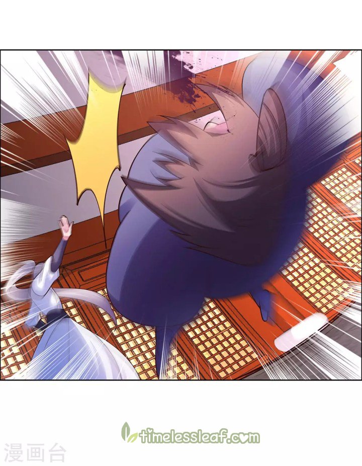 Page 7 of Chapter 119