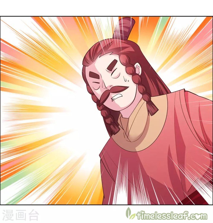 Page 10 of Chapter 119