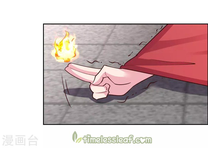 Page 14 of Chapter 119