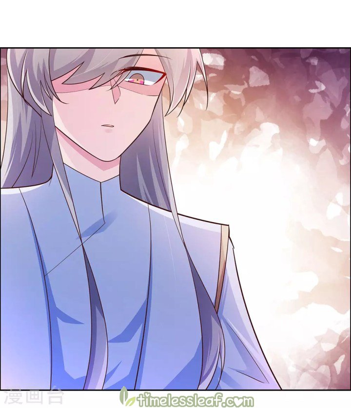Page 16 of Chapter 119