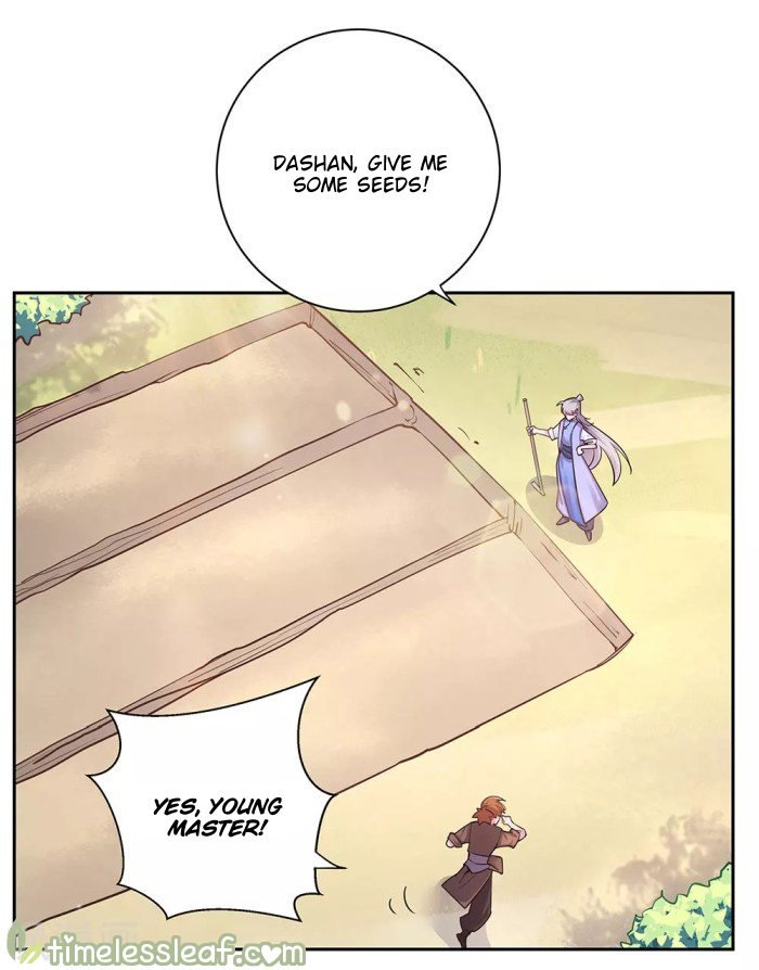 Page 1 of Chapter 12.5