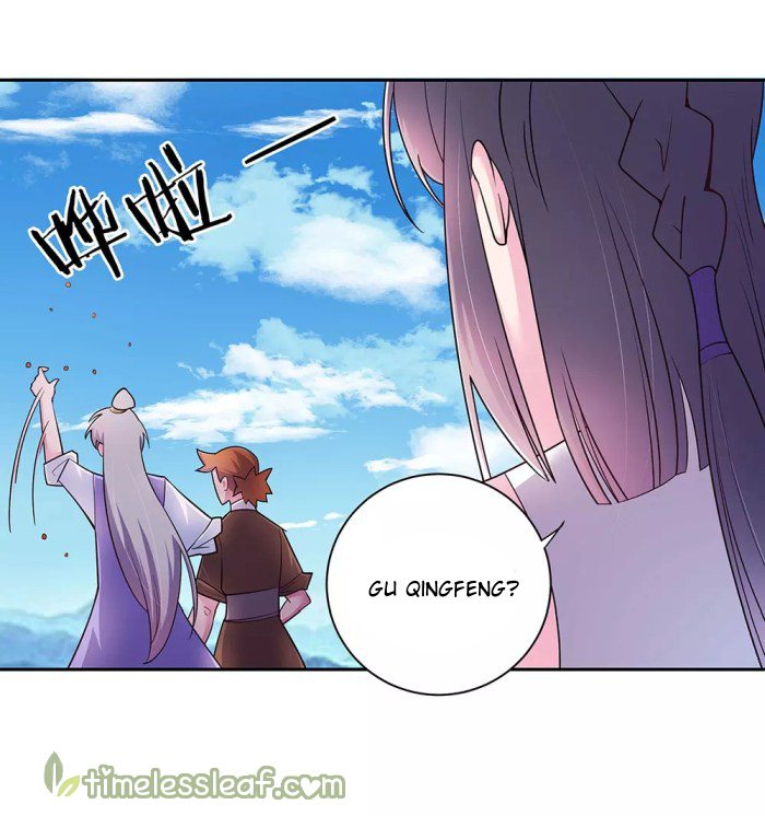 Page 3 of Chapter 12.5
