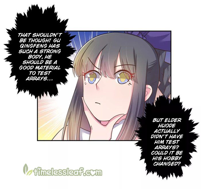 Page 16 of Chapter 12.5