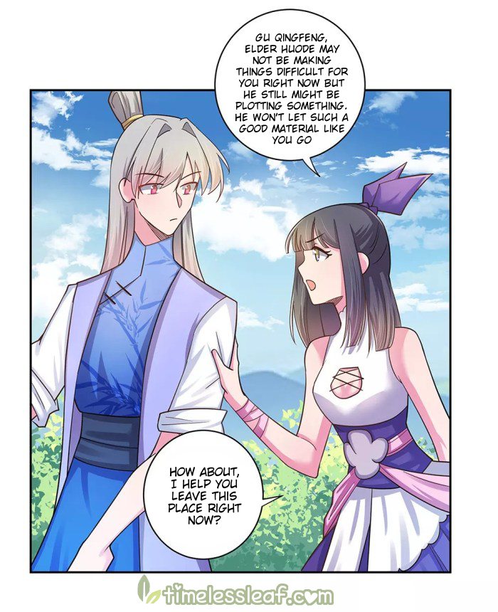 Page 17 of Chapter 12.5
