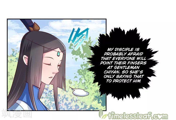 Page 2 of Chapter 12