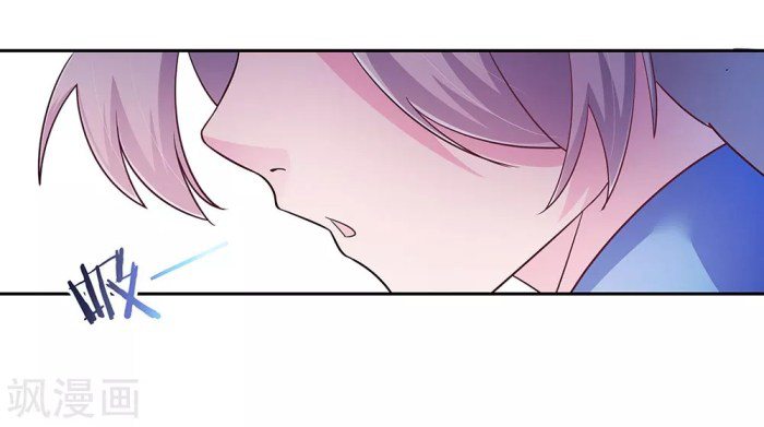 Page 9 of Chapter 12