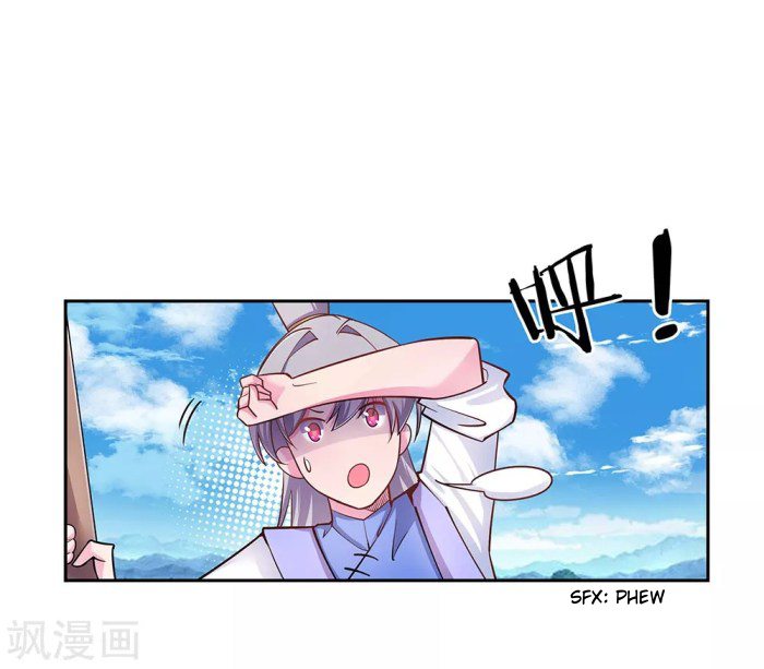 Page 16 of Chapter 12
