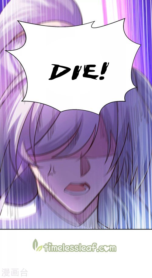 Page 8 of Chapter 120.5