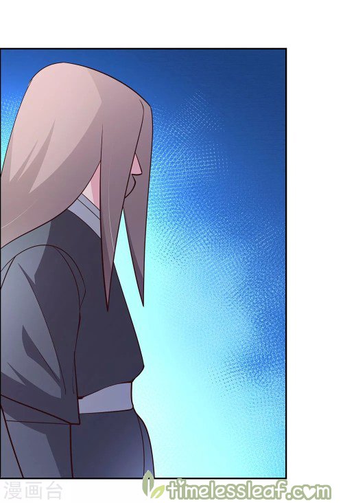 Page 1 of Chapter 120