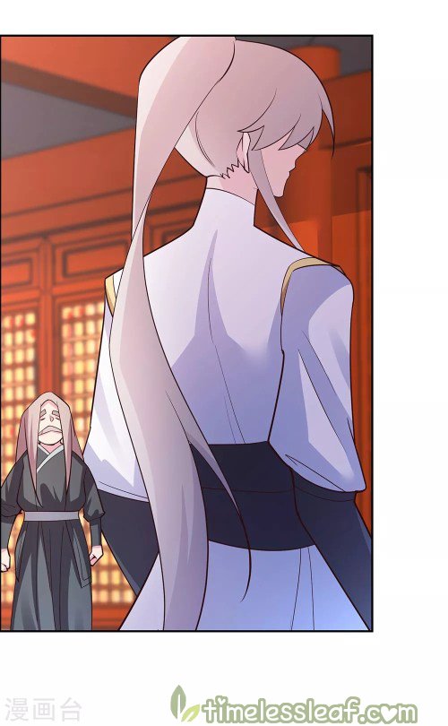 Page 4 of Chapter 120