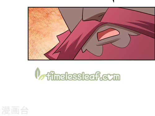 Page 7 of Chapter 120