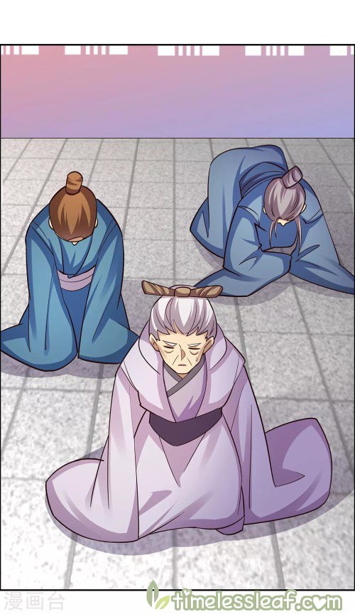Page 8 of Chapter 120